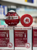 کرم دو سی سی بوتاکس فیس کوین حجم دهنده و روشن کننده همراه با صابون (Botox 2CC Cream)