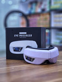 🆕💥عینک ماساژور چشم eye massager