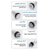 دستگاه لاغری آر اف کویتیشن9هندپیس