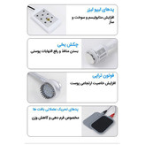 دستگاه لاغری آر اف کویتیشن9هندپیس