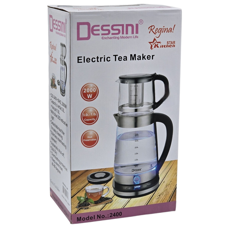 چای ساز دسینی مدل DS-1940