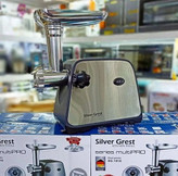 چرخ گوشت سیلور کرست Silver Crest مدل SG‑1012 سری MultiPRO