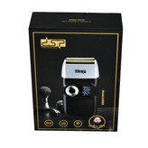 شیور دی اس پی مدل DSP-60088 با قابلیت صفرزن