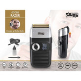 شیور دی اس پی مدل DSP-60088 با قابلیت صفرزن