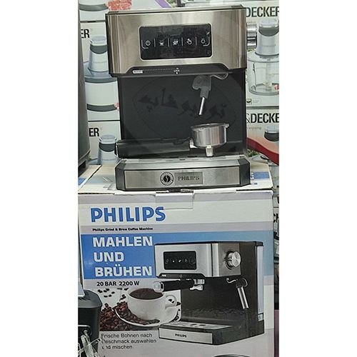 اسپرسو ساز فیلیپس 20 بار لمسی philips 20bar-2200w