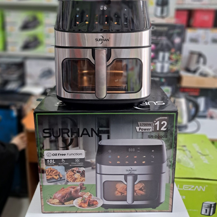 سرخ کن 10 لیتری اصل مارک SURHAN مدل SR-00008