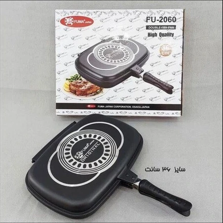 تابه رژیمی دسینی سایز 36