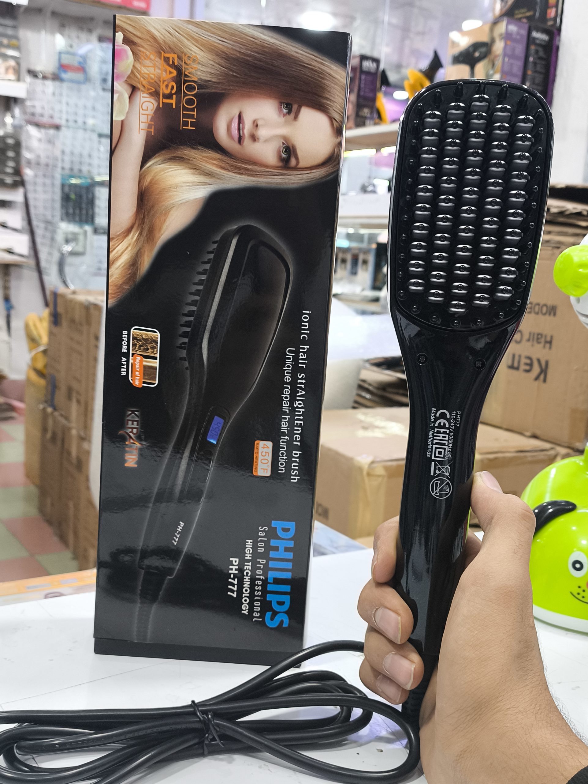 برس حرارتی 450درجه فیلیپس مدل Philips ph-777