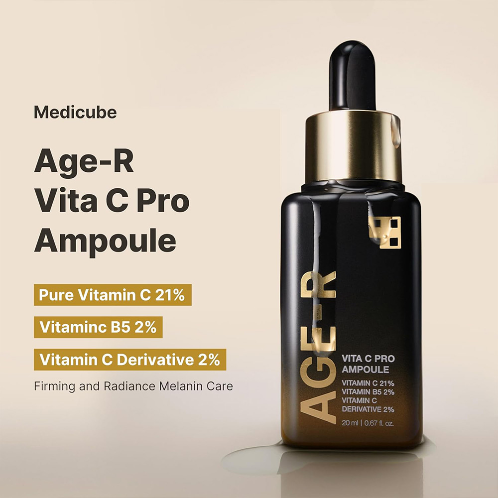 آمپول ویتامین سی پرو مدیکیوب Age-R حجم 20 میل