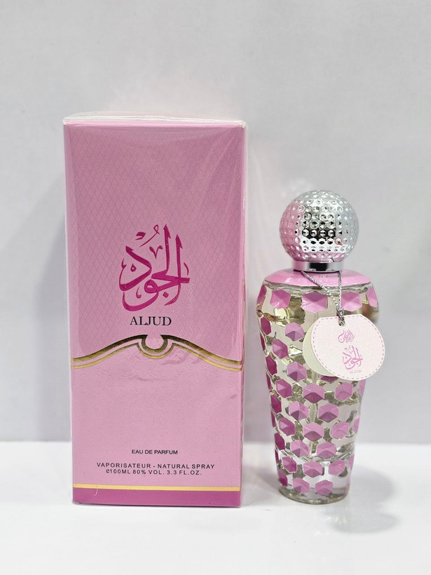 ادکلن های عربی