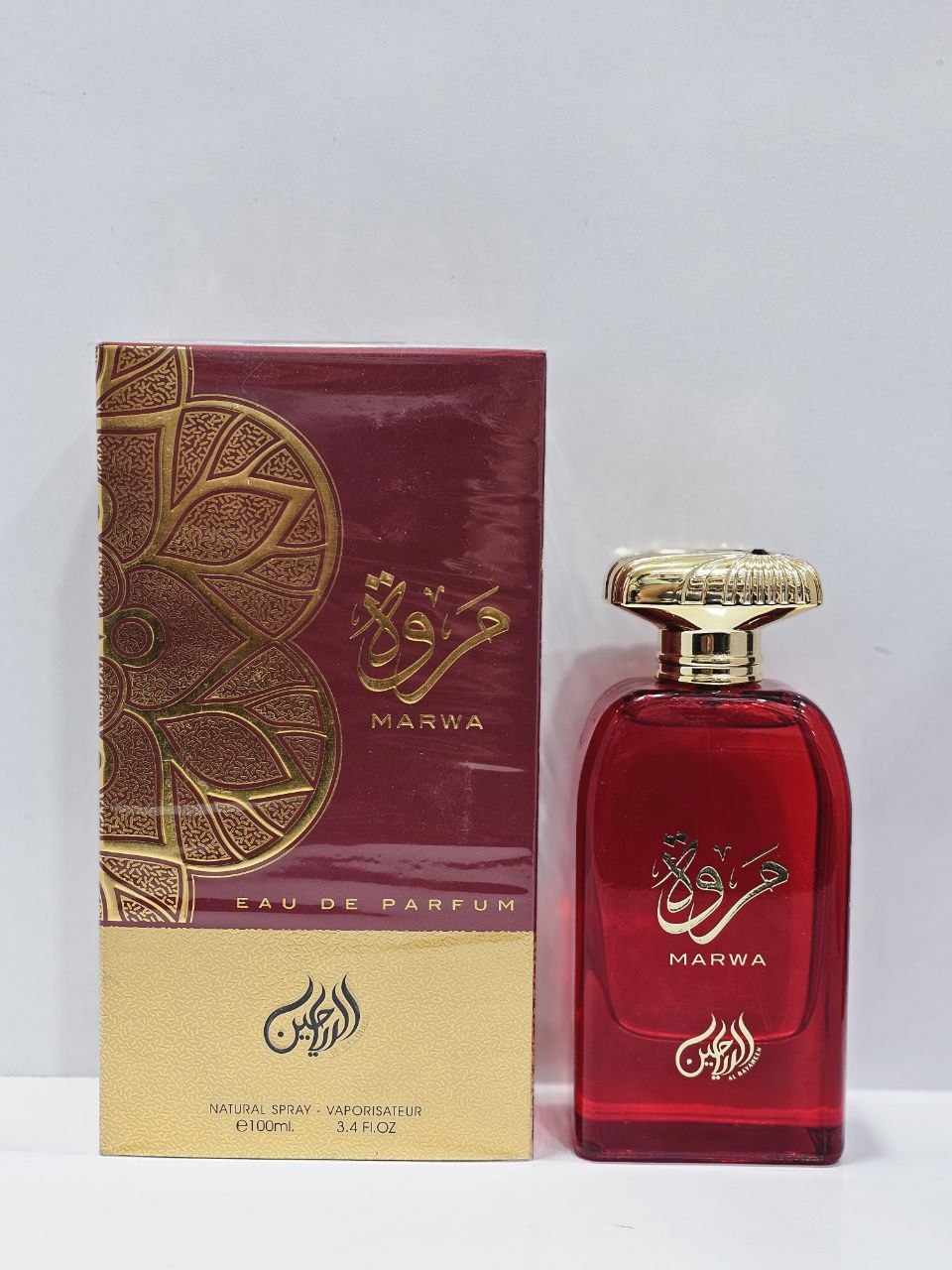 ادکلن های عربی