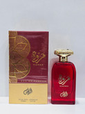 ادکلن های عربی