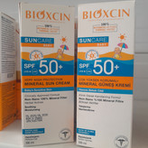 لوسیون ضد افتاب بچه بیوکسین SPF50 حجم 200 میل