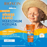 لوسیون ضد افتاب بچه بیوکسین SPF50 حجم 200 میل
