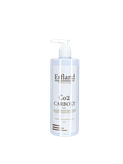 ژل کربوکسی تراپی ارفلند حجم 500 میلی لیتر اصل اورجینال