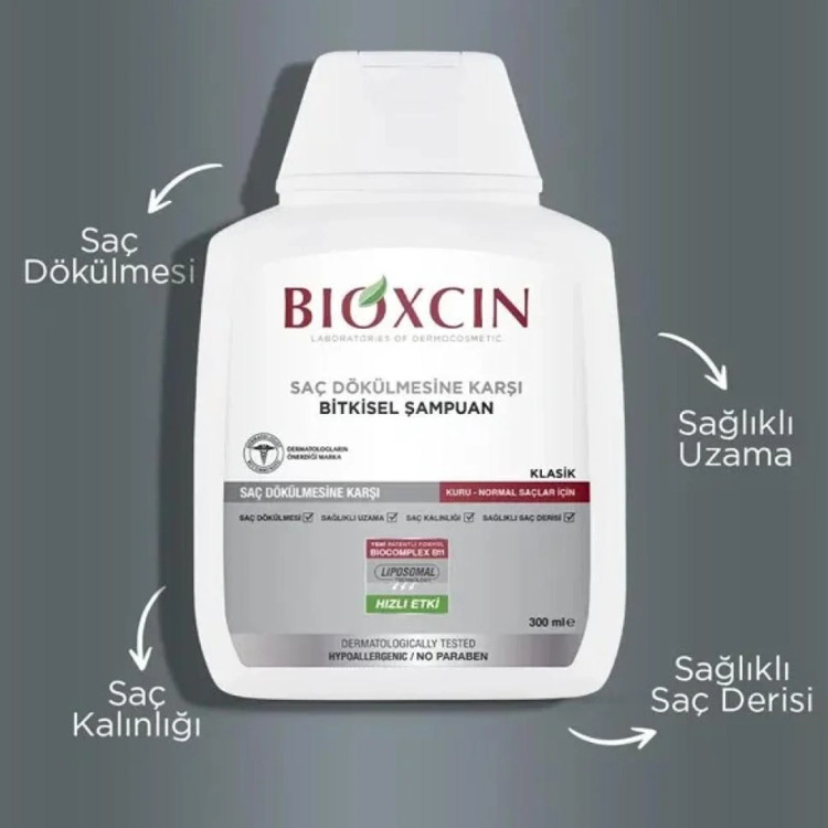 شامپو کلاسیک HERBAL مو چرب بیوکسین