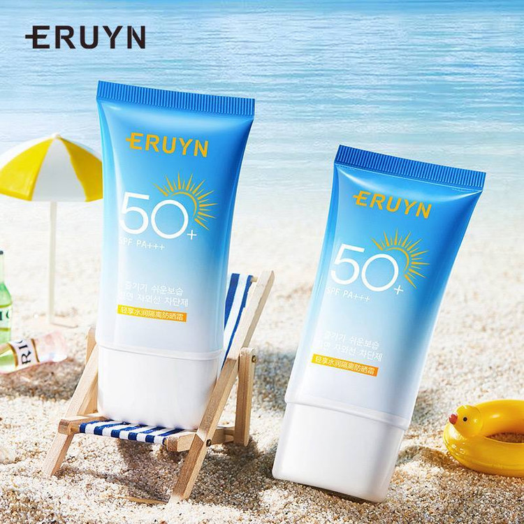 کرم ضد آفتاب از برند کره ای ERUYN حجم 50 گرم SPF50