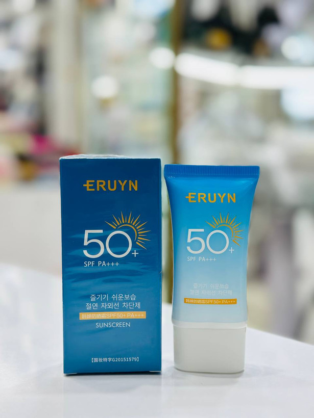 کرم ضد آفتاب از برند کره ای ERUYN حجم 50 گرم SPF50