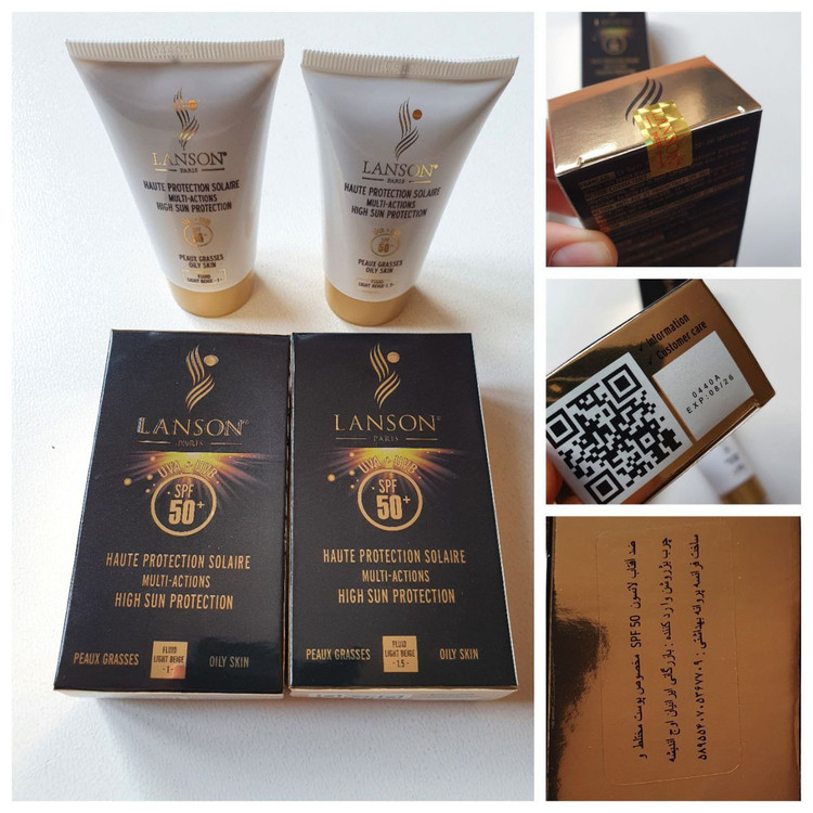 ضدآفتاب لانسون اورجینال