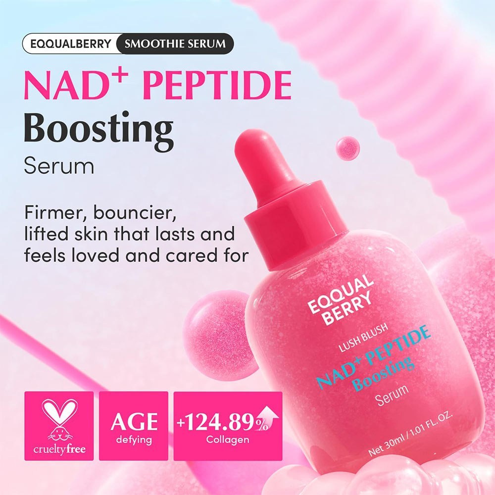 سرم جوانساز اکوال بری مدل NAD+ Peptide Boosting